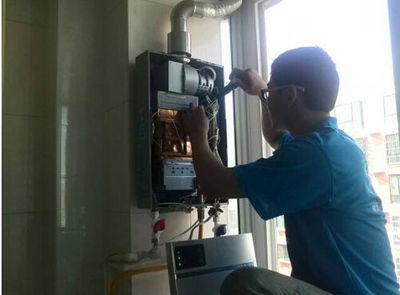 武汉市丹普热水器上门维修案例